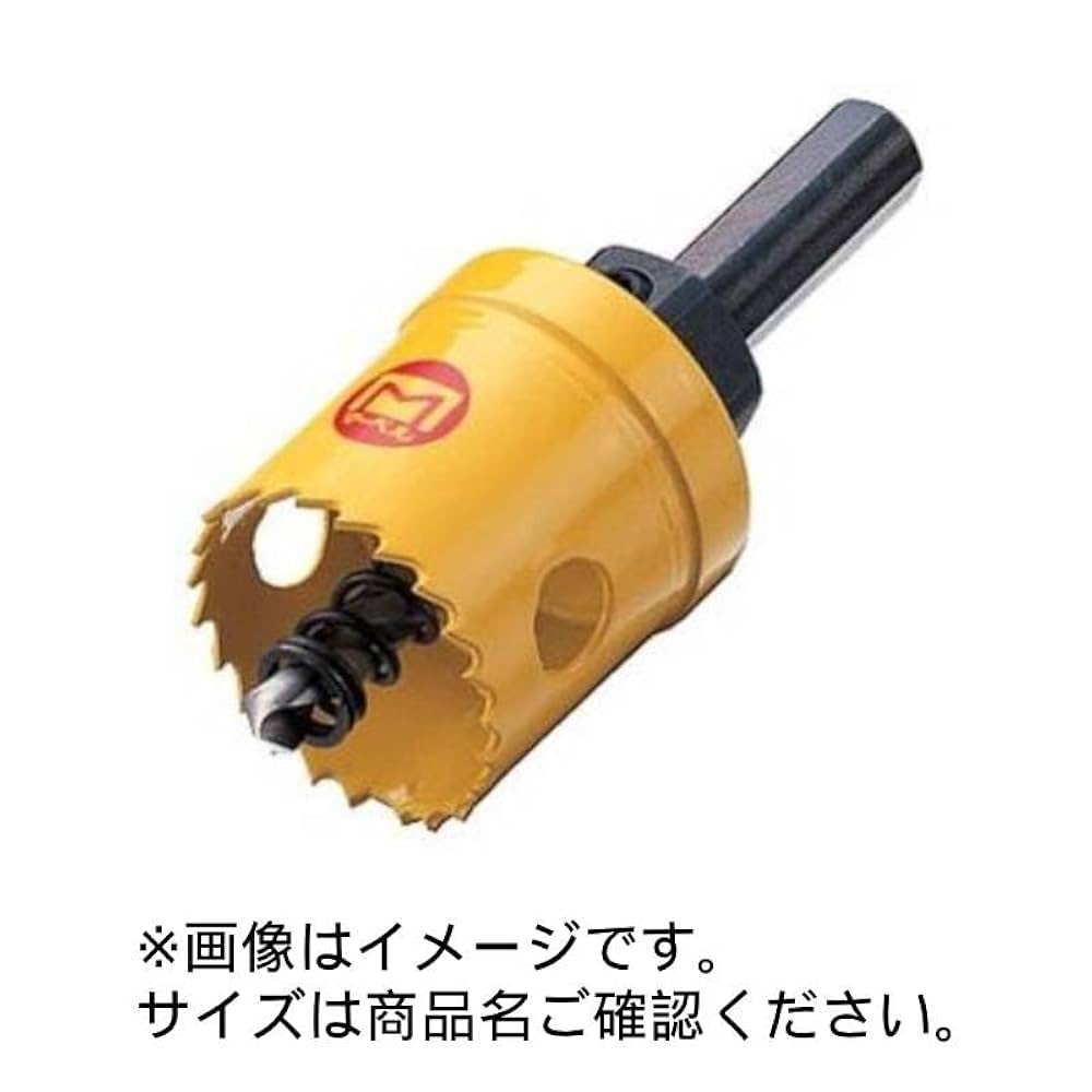 マーベルバイメタルホルソー ツバなしバイメタルホールソー マーベル ホールソーセット品